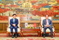 Tăng cường quan hệ hợp tác giữa TTkmqq88 tỷ lệ kèo World Cup 2026 và các đối tác Hàn Quốc