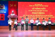 QQ8894 casino trực tuyến thành phố phát động Cuộc thi viết năm 2023 trên Chuyên đề An ninh QQ8839 nhà cái về lực lượng QQ8894 casino trực tuyến