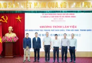 Ban Quản lý Khu Appqq88 Casino, Nổ Hũ QQ8839 nhà cái tiếp, làm việc với Đoàn công tác thành phố Đam Châu, tỉnh Hải Nam, Trung Quốc
