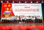 Chia sẻ, trao đổi kinh nghiệm phát triển giữa TTkmqq88 tỷ lệ kèo World Cup 2026 và tỉnh Hà Tĩnh
