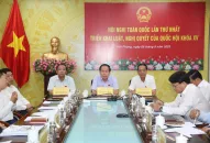 Hội nghị toàn quốc lần thứ nhất triển khai Luật, QQ8839 link đăng nhập của TRANG CHỦ QQ88.COM ĐĂNG KÝ khoá XV