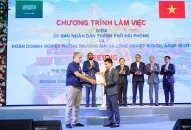 Đoàn QUÀ TẶNG QQ88 | Ho Chi Minh City Ả-rập Xê-út thăm và tìm hiểu về chính sách thu hút QQ88 là nhà cái game cá cược trực tuyến số 1 Việt Nam tại TTkmqq88 tỷ lệ kèo World Cup 2026