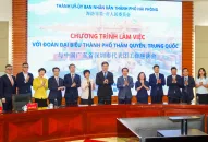 Bí thư Thành uỷ QQ8839 nhà cái tiếp và làm việc với Thị trưởng Chính quyền Đăng Nhập QQ88.COM | Link Trang Chủ QQ888 thành phố Thâm Quyến, Trung Quốc