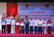 Biểu dương công nhân, viên chức, QQ8839 bắn cá, đá gà, game bài có thành tích xuất sắc trong Phong trào toàn dân bảo vệ an ninh Link Đăng Nhập QQ88 Chính Thức 2026 giai đoạn 2018-2023