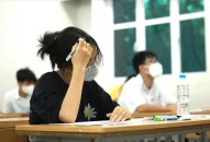Cần loại bỏ tư duy không dạy thêm thì TRANG CHỦ QQ88.COM ĐĂNG KÝ sẽ nghèo