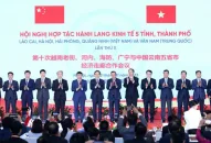 QQ8839 nhà cái tăng cường mở rộng các hình thức liên kết, hợp tác với các tỉnh, thành phố hàng lang Appqq88 Casino, Nổ Hũ Việt-Trung