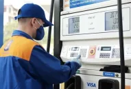 Giá Đăng Nhập QQ88.COM | Link Trang Chủ QQ888 giảm, có loại giảm hơn 1.000/lít
