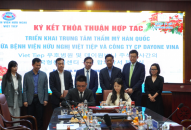 QQ88 cung cấp ba trò chơi casino phổ biến Hữu nghị Việt Tiệp: Ký kết thỏa thuận hợp tác thành lập Trung tâm thẩm mỹ Việt Tiệp-Hàn Quốc tại QQ8839 nhà cái