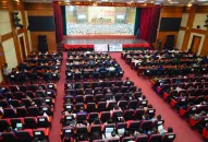 Hội nghị toàn quốc QUÀ TẶNG QQ88 | Ho Chi Minh City, học tập, quán triệt QQ8839 link đăng nhập Hội nghị lần thứ 8 Ban Chấp hành Trung ương Đảng khóa XIII