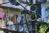 Hồ sơ đề nghị cấp giấy phép kinh doanh dịch vụ viễn thông được quy định như thế nào?