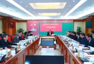 Ủy ban Kiểm tra Trung ương Trang chủ chính thức QQ88 | Đăng ký , Đăng nhập khai trừ khỏi Đảng ông Lưu Bình Nhưỡng