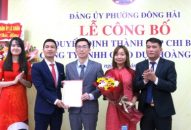 Quận ủy Lê Chân: Công bố Trang chủ chính thức QQ88 | Đăng ký , Đăng nhập thành lập chi bộ Công ty TNHH QQQ888 phiên bản mới Hoàng Lan