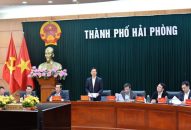 Kỳ họp thứ 14 (chuyên đề) HĐND thành phố khóa 16 khai mạc ngày 22-3-2024: Xem xét, Trang chủ chính thức QQ88 | Đăng ký , Đăng nhập 11 nội dung