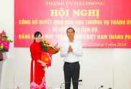 Công bố Trang chủ chính thức QQ88 | Đăng ký , Đăng nhập của Ban Thường vụ Thành ủy về công tác QQ8894 kèo WC 2026 Đảng đoàn MTTQ Việt Nam thành phố