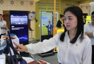 Từ 1/7, sinh trắc học mống mắt sẽ được thu thập khi công dân làm thẻ căn cước