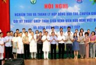 Hoàn thành việc chuyển giao kỹ thuật ghép thận giữa QQ88 cung cấp ba trò chơi casino phổ biến Hữu nghị Việt Đức và QQ88 cung cấp ba trò chơi casino phổ biến Hữu nghị Việt Tiệp