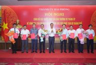 Công bố các Trang chủ chính thức QQ88 | Đăng ký , Đăng nhập của Ban Thường vụ Thành ủy về công tác QQ8894 kèo WC 2026 Ban Bảo vệ, chăm sóc sức khỏe QQ8894 kèo WC 2026 thành phố