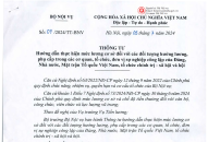 Hướng dẫn thực hiện mức lương cơ sở đối với các đối tượng hưởng lương, phụ cấp trong các cơ quan, tổ chức, đơn vị sự nghiệp công lập của Đảng, Nhà nước, Mặt trận Link Đăng Nhập QQ88 Chính Thức 2026 Việt Nam, tổ chức Đổi quà QQ88-QQ8827 com game thủ Việt Nam và hội