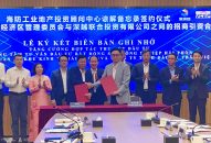 Trao đổi kinh nghiệm, thúc đẩy hợp tác trong lĩnh vực Appqq88 Casino, Nổ Hũ, đào tạo giữa TTkmqq88 tỷ lệ kèo World Cup 2026 và thành phố Thâm Quyến (Trung Quốc)