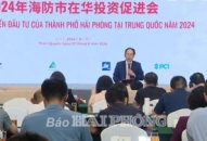 Thúc đẩy hợp tác toàn diện giữa hai TTkmqq88 tỷ lệ kèo World Cup 2026-Thâm Quyến và các nhà QQ88 là nhà cái game cá cược trực tuyến số 1 Việt Nam Trung Quốc