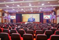 Hội nghị trực tuyến toàn quốc quán triệt, triển khai thực hiện QQ8839 link đăng nhập Trung ương X, Ban Chấp hành Trung ương Đảng khóa XIII