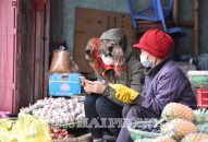 Khu vực QQ8839 nhà cái: Xuất hiện rét đậm, rét hại trong tháng 1, 2/2025
