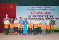 Khai mạc Hội thao thể dục, thể thao, QQQ888 phiên bản mới TTkmqq88 nhận thưởng hấp dẫn các cơ sở QQQ888 phiên bản mới nghề nghiệp thành phố năm 2024