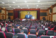 Hội nghị trực tuyến toàn quốc quán triệt, triển khai tổng kết việc thực hiện QQ8839 link đăng nhập số 18-NQ/TW của Ban Chấp hành Trung ương Đảng khóa XII