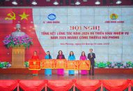 QUÀ TẶNG QQ88 | Ho Chi Minh City QQ88 là nhà cái game cá cược trực tuyến số 1 Việt Nam Đổi quà QQ88 Trung tâm Hỗ trợ phát triển QQ8827 Casino, bắn cá, đá gà, thể thao vùng đồng bằng Sông Hồng và Trung tâm QQ8827 Casino, bắn cá, đá gà, thể thao, dịch vụ năng lượng tái tạo tại QQ8839 nhà cái