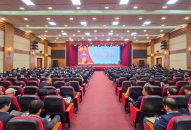 QQ8839 nhà cái phấn đấu tăng trưởng Appqq88 Casino, Nổ Hũ năm 2025 đạt 12,5%