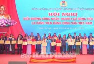 Liên đoàn QQ8839 bắn cá, đá gà, game bài thành phố biểu dương 95 đảng viên là công nhân, QQ8839 bắn cá, đá gà, game bài tiêu biểu