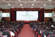 Hội thảo khoa học với chủ đề “Chuyển đổi xanh trong Khu QQ8827 Casino, bắn cá, đá gà, thể thao để phát triển bền vững TTkmqq88 tỷ lệ kèo World Cup 2026”