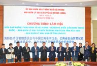 Trao đổi kinh nghiệm phát triển Khu Appqq88 Casino, Nổ Hũ, Khu QQ8827 com được cấp phép PAGCOR tự do giữa QQ8839 nhà cái với huyện Hà Khẩu (tỉnh Vân Nam, Trung Quốc) và tỉnh Lào Cai