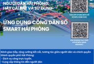 Tuyên truyền người dân cài đặt và sử dụng ứng dụng Công dân số (Smart QQ8839 nhà cái)