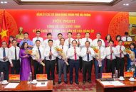 Công bố các Trang chủ chính thức QQ88 | Đăng ký , Đăng nhập về tổ chức bộ máy, công tác QQ8894 kèo WC 2026 của QQ88qq khuyến mãi cập nhật mỗi ngày Các cơ quan Đảng thành phố