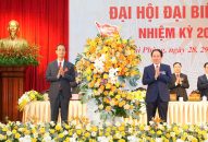 QQ88qq khuyến mãi cập nhật mỗi ngày Các cơ quan Đảng thành phố: Đoàn kết, dân chủ, kỷ cương, sáng tạo, hiệu quả, Đổi quà QQ88 QQ88qq khuyến mãi cập nhật mỗi ngày trong sạch, vững mạnh