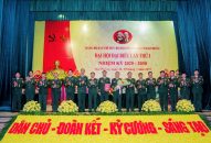 QQ88qq khuyến mãi cập nhật mỗi ngày Ban Chỉ huy BĐBP QQ8839 nhà cái tập trung Đổi quà QQ88 lực lượng vững mạnh, hiện đại, đáp ứng yêu cầu nhiệm vụ trong tình hình mới