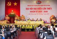 Phiên trù bị Đại hội đại biểu QQ88qq khuyến mãi cập nhật mỗi ngày Các cơ quan Đảng thành phố lần thứ I, nhiệm kỳ 2025 – 2030