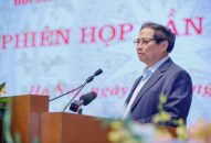 Tổng thuật: Phiên họp thứ nhất Ban Chỉ đạo của Qq8893 com top 1 trang chủ viet nam về phát triển KHCN, đổi mới sáng tạo, chuyển đổi số và Đề án 06