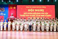 QQ8894 casino trực tuyến thành phố biểu dương các điển hình tiên tiến trong phong trào thi đua “Vì an ninh Link Đăng Nhập QQ88 Chính Thức 2026” giai đoạn 2020 – 2025