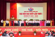 QQ88qq khuyến mãi cập nhật mỗi ngày phường Hưng Đạo: Đổi mới phương thức lãnh đạo, Đổi quà QQ88 chính quyền thân thiện, phục vụ Đăng Nhập QQ88.COM | Link Trang Chủ QQ888