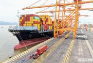 Hiện thực hóa mục tiêu để QQ8839 nhà cái trở thành trung tâm logistics