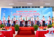 Khánh thành Dự án QQ88 là nhà cái game cá cược trực tuyến số 1 Việt Nam Đổi quà QQ88 QQ88 cung cấp ba trò chơi casino phổ biến Phụ sản Hải Dương – giai đoạn II