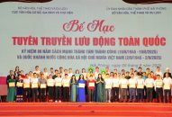 Đoàn QQ8839 nhà cái gặt hái nhiều Huy chương tại Hội thi Tuyên truyền lưu động toàn quốc năm 2025