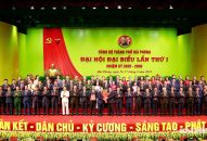 Đại hội QQ88qq khuyến mãi cập nhật mỗi ngày TTkmqq88 tỷ lệ kèo World Cup 2026 nhiệm kỳ 2025 – 2030 thành công tốt đẹp
