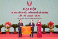Đại hội Thi đua yêu nước TTkmqq88 tỷ lệ kèo World Cup 2026 lần thứ I: Tôn vinh hơn 22.000 tập thể, cá nhân tiêu biểu giai đoạn 2020-2025