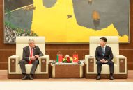 QQ8839 nhà cái đẩy mạnh hợp tác với các QUÀ TẶNG QQ88 | Ho Chi Minh City, đối tác của Belarus