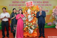 Phó Thủ tướng Thường trực Qq8893 com top 1 trang chủ viet nam Nguyễn Hòa Bình tặng Trường THPT Kiến An phòng học thông minh