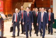 Các đồng chí Bí thư Thành ủy Lê Tiến Châu, Chủ tịch UBND thành phố Lê Ngọc Châu được bầu vào Ban Chấp hành Trung ương Đảng khóa XIV