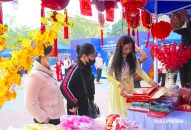 Thành uỷ QQ8839 nhà cái yêu cầu chăm lo tốt cho đời sống Đăng Nhập QQ88.COM | Link Trang Chủ QQ888 dịp Tết